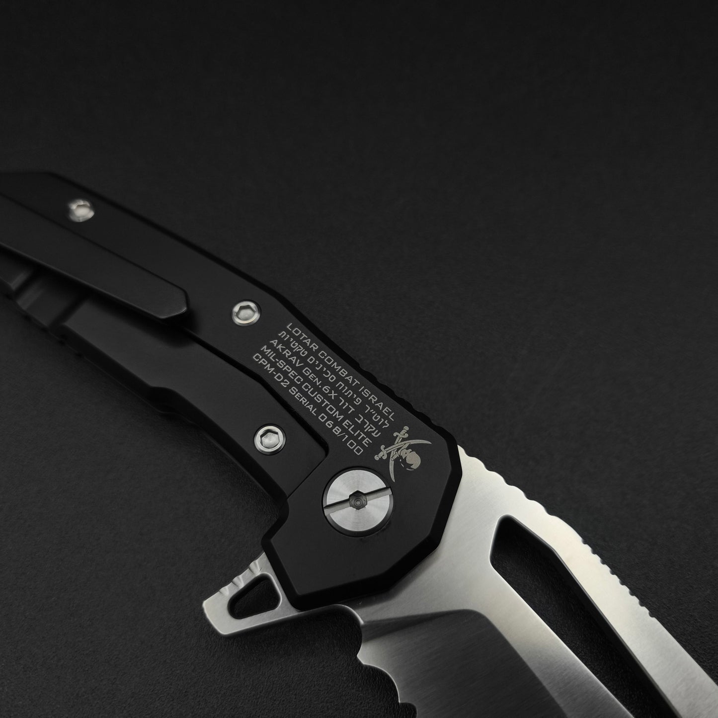 LOTAR Combat AKRAV Gen.6X | GHOST 300 Elite Series BRUSHED SERRATED 3