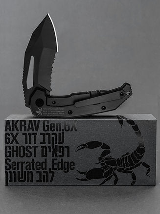 LOTAR Combat AKRAV Gen.6X | GHOST 300 Elite Series SERRATED 2